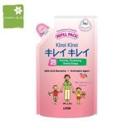 ราคา โฟมล้างมือ คิเรอิคิเรอิ กลิ่น Moisturizing Peach ขนาด 200 ml 1 ถุง (7999310662)