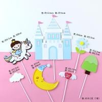 ราคา ป้ายปักเค้กวันเกิดเจ้าชาย เจ้าหญิง (21932982620)