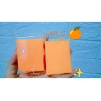 ราคา สบู่กลูต้าส้ม สบู่เร่งขาว สบู่ส้ม 50กรัม (21611842059)