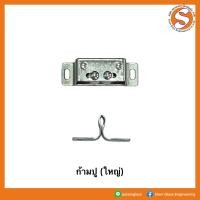 ราคา ก้ามปู กันชนสามเหลี่ยม กันชนสี่เหลี่ยม ก้ามปูเหลี่ยม กันชนประตู ตัวล็อคมุ้งลวด ตัวล็อคตู้กับข้าว ตัวดูด ตัวช็อคตู้ Barco (19090192063)