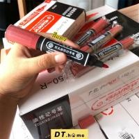 ราคา ปากกาเคมี ปากกาเคมี 2 หัว จำนวน 1ด้ามพร้อมส่ง (21262462016)