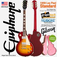 ราคา Epiphone 1959 Les Paul Standard กีตาร์ไฟฟ้า 22 เฟรต ทรง Les Paul ไม้มะฮอกกานี ปิ๊กอัพ Gibson Custombucker แถมฟรีฮาร์ดเคส ประกันศูนย์ 1 ปี (21733126069)