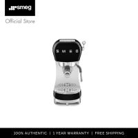 ราคา SMEG เครื่องชงกาแฟ รุ่น ECF02 (21711359696)