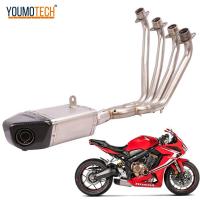 ราคา สำหรับฮอนด้า CBR650F CB650R CB650F CBR650R 2014 2023 ส่วนล่างของรถจักรยานยนต์ปรับเปลี่ยนระบบไอเสียทั้งหมดก่อนที่จะเชื่อมต่อท่อลดเสียงสแตนเลสคาว ใต้ท้อง CBR 650F CB 650R CB 650F CBR 650R (21352801225)