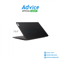 ราคา Notebook Lenovo V15 G4 IRU 83A100CWTA Business Black (21694497206)