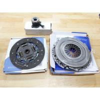 ราคา ชุดยกคลัช MG Extender เครื่อง 2 0 เกียร์ 6MT (21867322454)