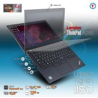 ราคา Notebook Lenovo ThinkPad A285 AMD Ryzen5 Pro 2500U RAM 8GB DDR4 SSD m 2 128GB HD ขนาด 12 5 นิ้ว HD Webcam USB Type C HDMI Wifi Bluetooth ในตัว Refurbished Laptop โน๊ตบุ๊ค มือสองสภาพดี 2024 มีประกัน By
