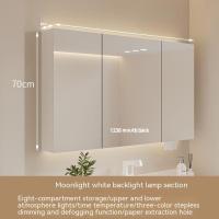 ราคา ตู้กระจกอัจฉริยะห้องน้ำ กระจกอัจฉริยะห้องน้ำ ตู้เก็บของอัจฉริยะห้องน้ำ (21030914305)