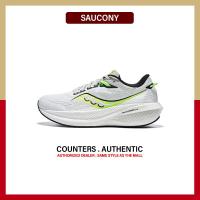 ราคา ใหม่และแท้ Saucony Triumph 21 Green รองเท้ากีฬา S20881 75 รับประกัน 1 ปี (22124152182)