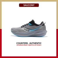 ราคา ใหม่และแท้ Saucony Triumph 21 Grey Blue รองเท้ากีฬา S20881 20 รับประกัน 1 ปี (22124013600)