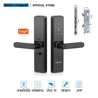 ราคา HIDO ล็อคลายนิ้วมือ Digital Door lock กลอนประตูดิจิตอล ลายนิ้วมือ รหัสผ่าน กุญแจ TUYA WIFI 630 (21994909042)