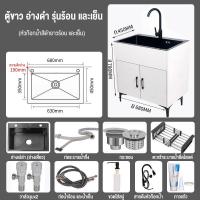 ราคา IEASY ห้องครัวตู้อ่างล้างจานสแตนเลส อ่างล้างหน้าไม้เนื้อแข็ง ตู้รวมอ่างล้างจานเดี่ยว และคู่ อ่างล้างจานในครัวเรือน ตู้ตั้งพื้นเรียบง่าย (21897377639)