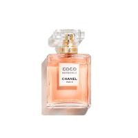 ราคา น้ำหอมแบรนด์เนมแท้ CHANEL COCO MADEMOISELLE INTENSE MENS AND WOMENS EDP PERFUME FRAGRANCE SPRAY 100ML (22069511453)