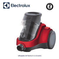 ราคา ส่งฟรี เครื่องดูดฝุ่นแบบกล่อง ELECTROLUX EC41 6CR 2000วัตต์1 8 ลิตร (2758696844)