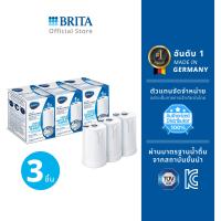 ราคา ไส้กรองน้ำดื่ม BRITA รุ่น On Tap (18990151091)