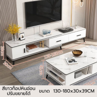 ราคา ชั้นวางของ ชั้นวางทีวี ชั้นอเนกประสงค์ โต๊ะวางทีวี โต๊ะตู้ทีวี ตู้วางทีวี ชั้นวางทีวีไม้ โต๊ะวางของโต๊ะวางทีวี วางทีวี55 65 นิ้วได้ (21979265461)