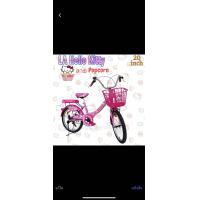 ราคา จักรยานแม่บ้าน LA Hello Kitty จักรยานแม่บ้าน20 นิ้ว LA KITTY ลิขสิทธิ์แท้ รุ่นขายดี ยอดฮิต มีเก็บเงินปลายทาง (21504117054)