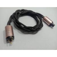 ราคา สายไฟเยอรมัน HELUKABEL Z 3G2 5 Triple Stream Power cord หัวท้าย accuphase (21992990011)