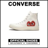 ราคา เป็นทางการ Converse 1970s Chuck Taylor All Star Hi White รองเท้ากีฬา 150204C รับประกัน 1 ปี (21877077212)
