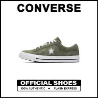ราคา เป็นทางการ Converse One Star OX Green รองเท้ากีฬา 161576C รับประกัน 1 ปี (21877783921)