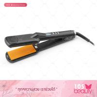 ราคา ของแท้ Super V รุ่น SU9021 ซุปเปอร์วี นาโน เซรามิค SU9021 สำหรับช่างทำผมมืออาชีพ ของแท้ประกัน 1 ปี (21630559774)