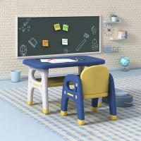 ราคา โต๊ะเด็ก โต๊ะเขียนหนังสือเด็ก โต๊ะเรียนเด็ก 2ขวบโต๊ะเด็กอนุบาล พลาสติก โต๊ะทำการบ้าน โต๊ะเด็กประถม ชุดโต๊ะและเก้าอี้เด็ก (22165068231)
