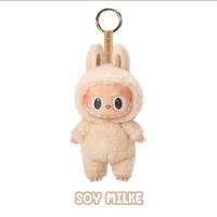 ราคา ตุ๊กตาพวงกุญแจ ลายน่ารัก หลากหลายแบบให้เลือก ลาบูบู้ กล่องสุ่ม เลือกได้ ของแท้ 100 (22113541902)