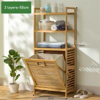 ราคา LEBI จัดส่งฟรี ตะกร้าผ้า ตะกร้าแยกผ้า ไม้แขวนเสื้อ 2 3 ชั้น ชั้นวางของไม้ ตะกร้าใส่เสื้อ ตะกร้า ตะกร้าใส่ผ้าเค็ม ตะกร้าซักผ้า ตะกร้าซักผ้า ตะกร้าซักผ้า กล่องเก็บตุ๊กตา ชั้นวางของในห้องน้ำ (16248404330