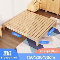 ราคา SN เตียงไม้ 6 ฟุต Wooden Bed 100 เตียงไม้แท้ เตียงไม้สนไม้แท้ เตียงไม้ถูกๆ เตียงนอน 5 ฟุต สามารถใช้ได้อย่างน้อย 20 ปี เตียงไม้เนื้อแข็ง เตียง (22042578973)