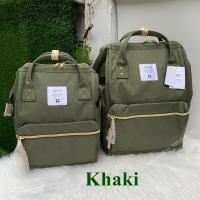 ราคา Nekokissbag Anello Canvas Bottle Rucksack Backpack กระเป๋าเป้สะพายหลัง รุ่นผ้าแคนวาส Mini Classic Size แถมตุ๊กตา (15731108845)