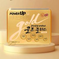ราคา พร้อมส่ง รุ่นพรีเมียม Power Up วิตามินซีเกาหลี อึนดัน Korea Eundan Vitamin C รุ่นPower up 1000mg 240เม็ด (21497733119)
