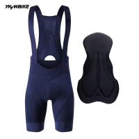 ราคา YKYWBIKE กางเกงเอี๊ยมสำหรับขี่จักรยานกางเกงขาสั้นผู้ชายใส่กลางแจ้งปั่นจักรยาน6ชั่วโมงปั่นจักรยานกันลื่นเหมาะสำหรับขี่จักรยานกางเกงขาสั้น (21788731582)