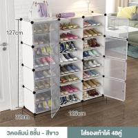 ราคา IKEAA ตู้รองเท้า PVC กันน้ำ กันปลวก โครงสร้างเหล็ก ชั้นวางรองเท้า ชั้นพลาสติกเหนัยว ตู้ (22149412679)