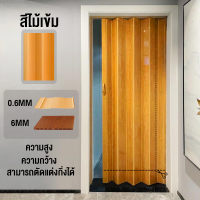 ราคา ประตูบานเลื่อน upvc ประตูพับพีวีซี ประตูสำเร็จรูป ประตูห้องน้ำ กั้นห้อง ประตูห้องนอน ปิดกั้นอากาศเย็น แยกควันน้ำมันและปิดกั้นแสง (21198248417)