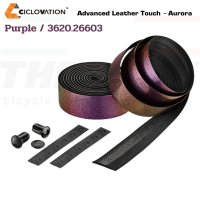 ราคา ผ้าพันแฮนด์จักรยานเสือหมอบ CICLOVATION Leather Touch Aurora (16830834421)