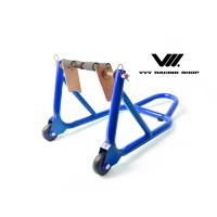 ราคา สแตนยกรถ ยกโช๊คหน้า สแตนยกหน้า สแตนยกรถมอไซค์ สแตนมอเตอร์ไซค์ มอเตอร์ไซค์บิ๊กไบค์สีน้ำเงิน (15794904357)