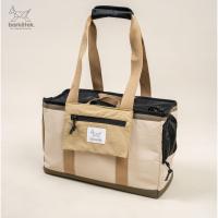 ราคา BARKETEK TOTE BAG M กระเป๋าสะพายไหล่ สำหรับสัตว์เลี้ยง Size M (21857410625)
