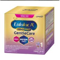 ราคา Enfalac A MIND PRO Gentle Care1 (22101093810)