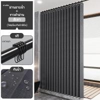 ราคา VIIY ม่านห้องน้ำ ผ้าม่านห้องน้ำ ฉากกั้นห้องน้ำ ผ้าม่าน ผ้าม่านกั้นในห้องน้ำ ผ้าม่านกันน้ำ ม่านอาบน้ำ กันน้ำกันเชื้อรา 120X180cm 180X180 Shower Curtain (22052122052)