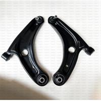 ราคา ปีกนกล่าง พร้อมลูกหมาก HONDA JAZZ GD 2003 2007 CITY 2003 2008 ปีกนก hontda city Jazz (21594816562)