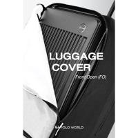 ราคา POLO WORLD ผ้าคลุมกระเป๋าเดินทาง PW LCS Luggage Cover ถุงคลุมกระเป๋าเดินทางโปโลเวิล์ด แบบเรียบ กันฝุ่น กันน้ำ (20774845507)