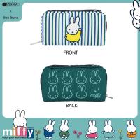 ราคา Lesportsac Rectangular Cosmetic Bag กระเป๋าเครื่องสำอาง Style 6511 Lesportsac x Dick Bruna (22130755763)