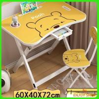 ราคา โต๊ะ เก้าอี้เขียนหนังสือ นักเรียนประถม อเนกประสงค์ โต๊ะลายการ์ตูนL991 (21543218793)