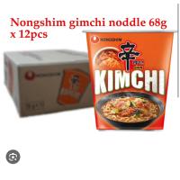 ราคา มาม่าเกาหลี Nongshim shin ramyun noodle cup ตระกูล shin ยกลัง x 12 pcs (21410890856)