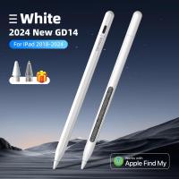 ราคา GOOJODOQ GD14 2024 New Stylus Pen with Ipad Find My App and Custom Hotkeys for mini5 6 Air4 5 6 Pro11 13 12 9 2018 2024 (22164789484)