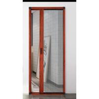 ราคา มุ้งจีบกันยุง สั่งตัด ติดตั้งเอง มุ้งกั้นห้อง ประตูมุ้งลวดกันยุงแบบติดตั้งเอง มุ้งอลูมีเนียม มุ้งจีบบานเลื่อน มุ้งจีบราง (18979162774)