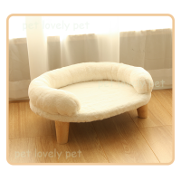 ราคา pet lovely ที่นอนแมว ที่นอนหมา โซฟาแมว โซฟาหมา โซฟาสัตว์เลี้ยง เตียงนอนสำหรับสัตว์เลี้ยง ที่นอนสัตว์เลี้ยง ขนาด60ซม (16343644353)