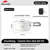 ราคา NatureHike เซรามิคไม่ติดชุด ที่เก็บหม้อและกระทะแบบพกพา กลางแจ้งบนโต๊ะอาหารตั้งแคมป์เดินป่าชุดเครื่องครัว 4 in 1 ปิคนิคสำหรับ 4 7 คน (21788566040)