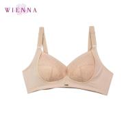 ราคา WIENNA BRA PLUS SIZE DB45122 ชุดชั้นในเวียนนา ไร้โครง ไซซ์ใหญ่ BCDE38 42 เสื้อชั้นในลูกไม้ สีดำ สีเนื้อ Tulip (21788555010)