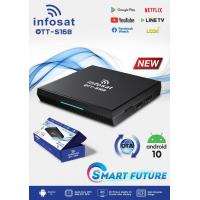 ราคา กล่อง INFOSAT Android10 OTT S168 ต่อไวไฟดูทีวีได้เลย โหลดแอพเพิ่มผ่าน play store ได้ (21402880247)